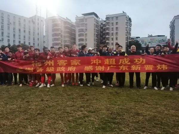 微星爆破弹